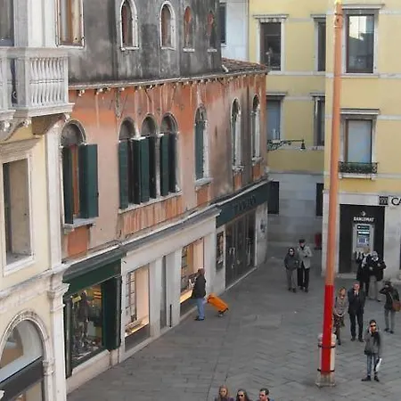 Apartment Le Tango *