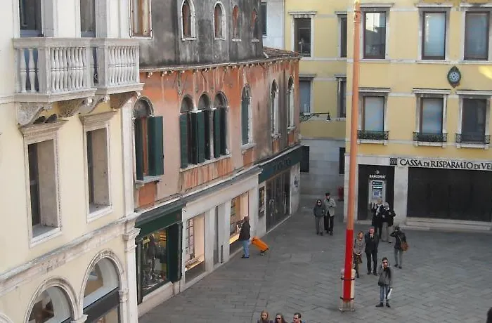 Apartment Le Tango *